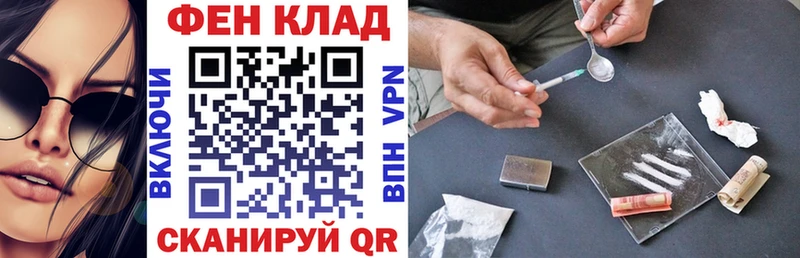 АМФ 97%  Киров 