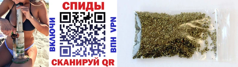 Бутират вода  Киров 