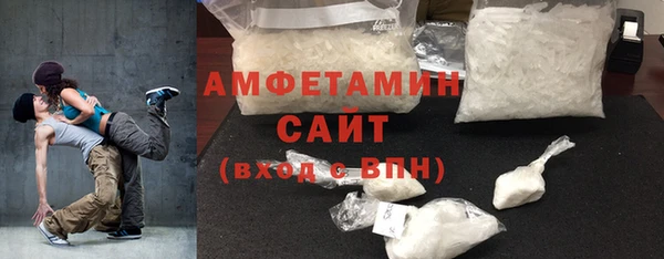 наркотики Магас