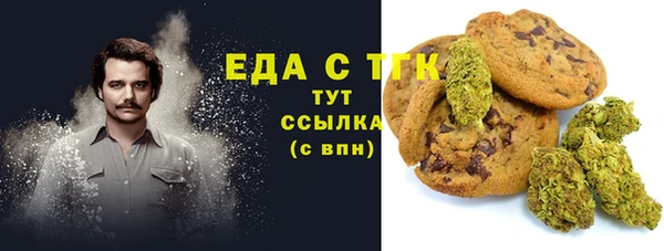 mdpv Алексин