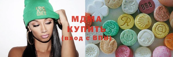 mdpv Алексин
