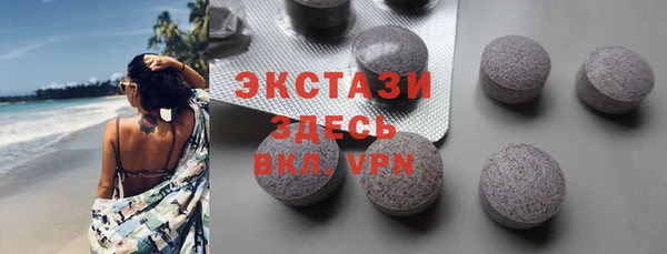 mdpv Алексин