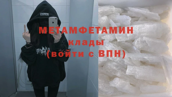 дживик Магадан