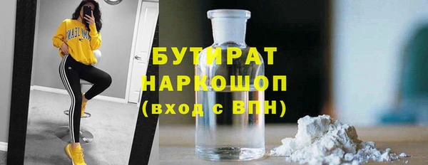 спайс Аркадак