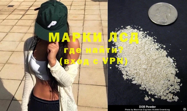 MDMA Premium VHQ Майский