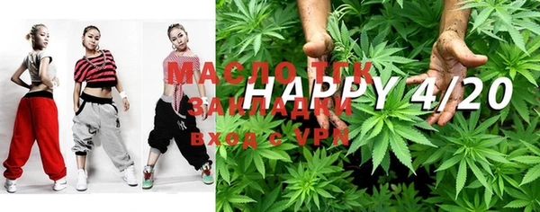 mdpv Алексин