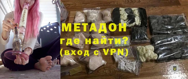 дживик Магадан