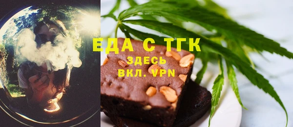 MDMA Premium VHQ Майский