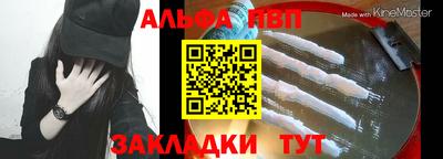 тгк Кунгур