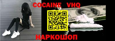 MESCALINE Кулебаки