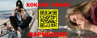MDMA Premium VHQ Ликино-Дулёво