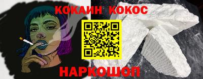 тгк Кунгур