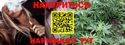 тгк Кунгур