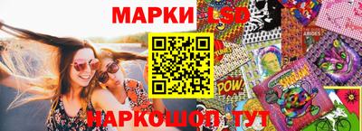 MESCALINE Кулебаки