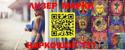тгк Кунгур
