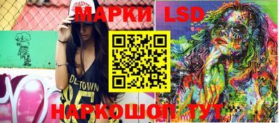 прущая мука Ливны