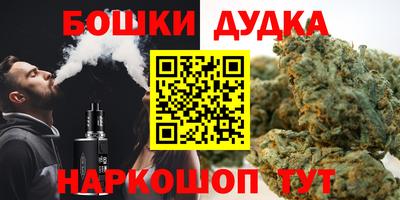 тгк Кунгур