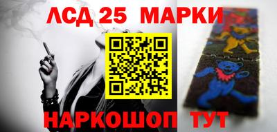 MDMA Premium VHQ Ликино-Дулёво