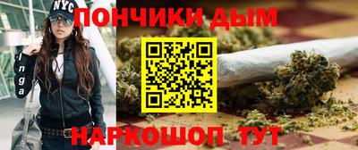 кокаин премиум Кумертау