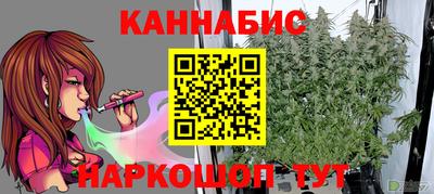 тгк Кунгур