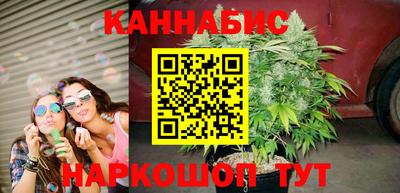 MESCALINE Кулебаки