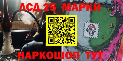 MESCALINE Кулебаки