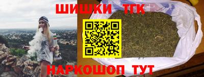 прущая мука Ливны