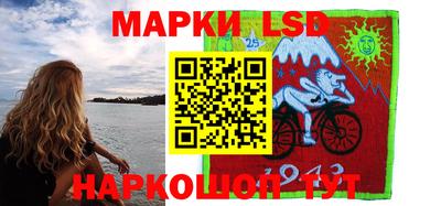 MESCALINE Кулебаки