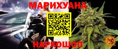 MDMA Premium VHQ Ликино-Дулёво