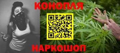 MESCALINE Кулебаки