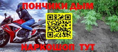 кокаин премиум Кумертау