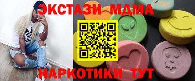 прущая мука Ливны