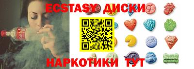 кокаин премиум Кумертау