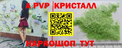 кокаин премиум Кумертау