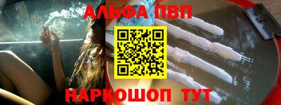 MESCALINE Кулебаки