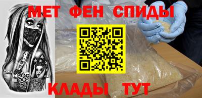 кокаин премиум Кумертау