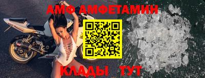 прущая мука Ливны