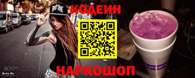 тгк Кунгур