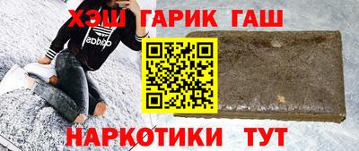кокаин премиум Кумертау