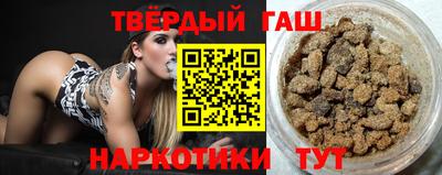 тгк Кунгур