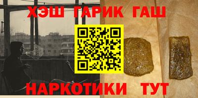 MDMA Premium VHQ Ликино-Дулёво