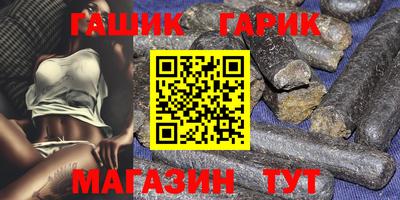 тгк Кунгур