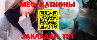 MDMA Premium VHQ Ликино-Дулёво