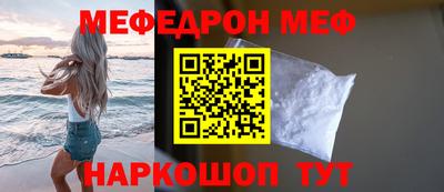 mdpv Тверь