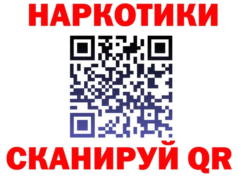 АМФ Premium зеркало маркетплейс hydra Киров