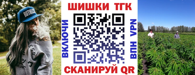 blacksprut ССЫЛКА  Киров  Конопля план  что такое наркотик 